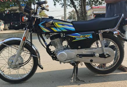 Honda 125 2026 Model