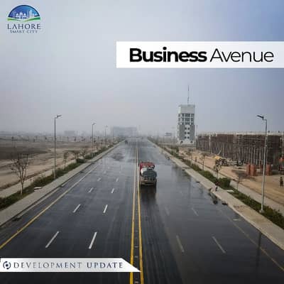 Lahore Smart City Plot For Sale