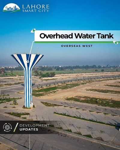 Lahore Smart City 5 Marla Plot In Overseas West Block