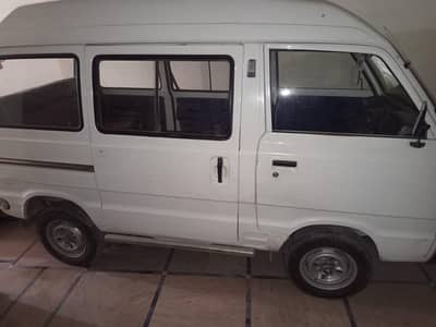 totall genion inner out totally genion