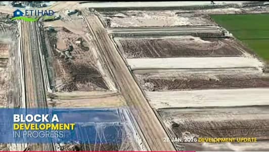 Etihad Town Sialkot 4 Kanal Form House