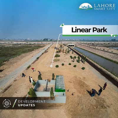 Lahore Smart City 8 Marla Commercial Plot