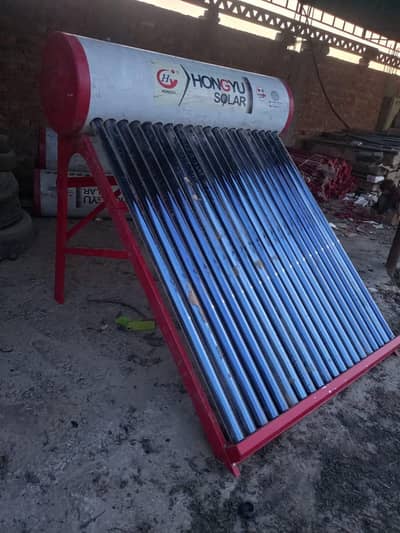 solar geyser 90 peace