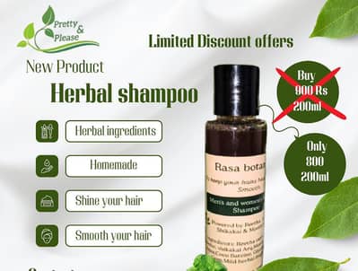 Herbal Hair Oil