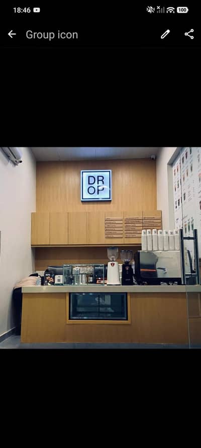 drop coffee dha phase 2