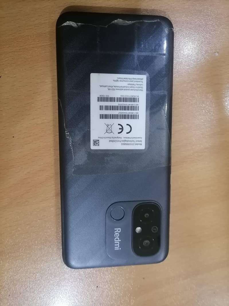 Redmi 12C 5