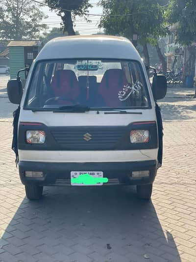 Suzuki Bolan cary Daba