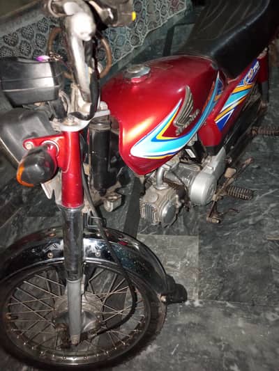 Honda cd 70