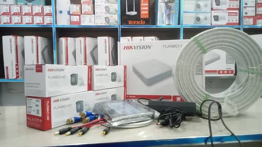 Hikvision CCTV Camera Package – 4 Cameras | Complete Set