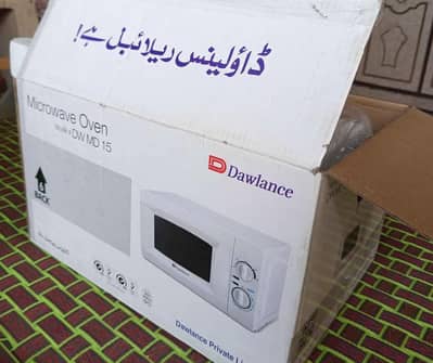 microwave for sale new