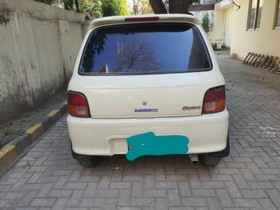 Daihatsu Cuore