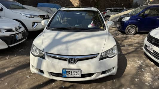 For sale Total geniune