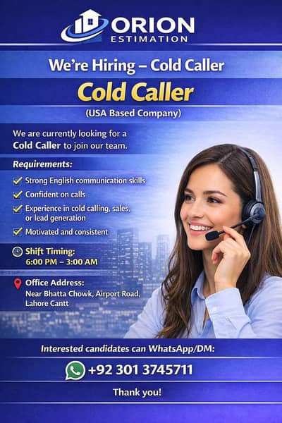 We are Hiring Cold Collar