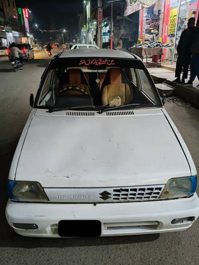 Suzuki Mehran  Model 1994