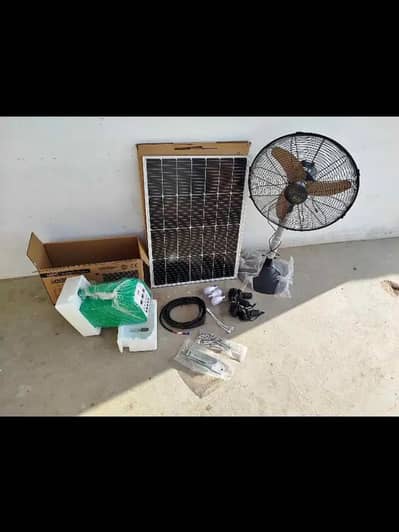 lime Soler home system