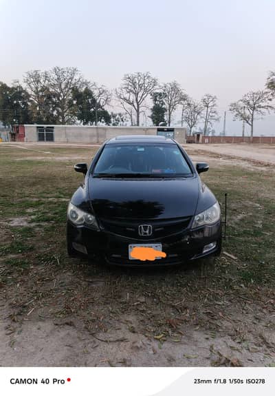 Civic reborn 2007 model 2008 registered
