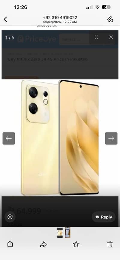 Contact number 0309-0453273