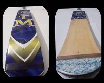 tape ball bat one peace Malaysian cane handle 2 inch bottom blade