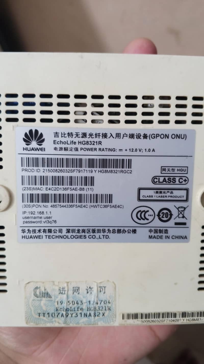 FIBER INTERNET PAIR 3