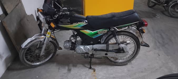 Honda CD-70 2013 Model