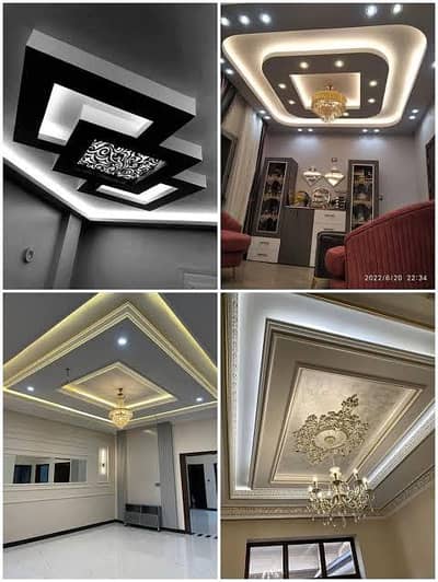 Kisi bhi Bhai ko fall celling ka kam krwana hu tu is number pr rabta k