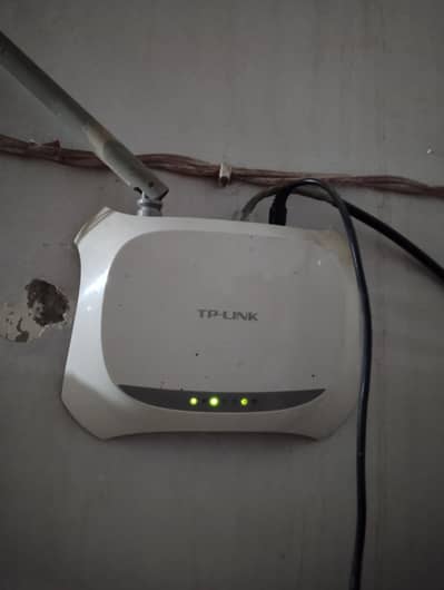 TP-LINK Router