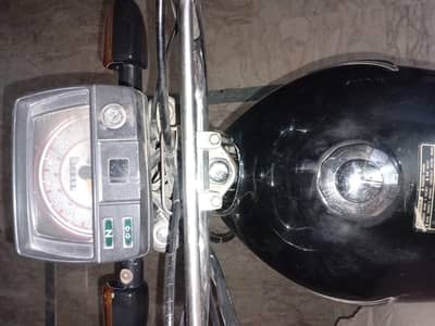 Honda 70 2023 model for sale