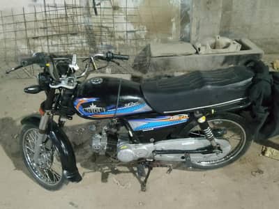 Unique 70 model  2020