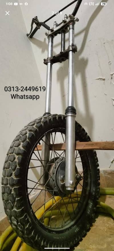 DR 250 SUZUKI TRAIL FRONT COMPLETE