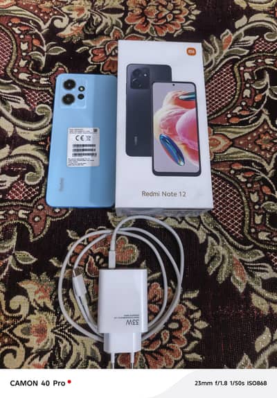 Redmi Note 12 Brand New 8/128