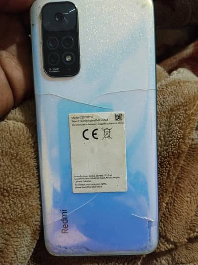 all ok bs back cover crack ha exchange possible Sirf exchange possible