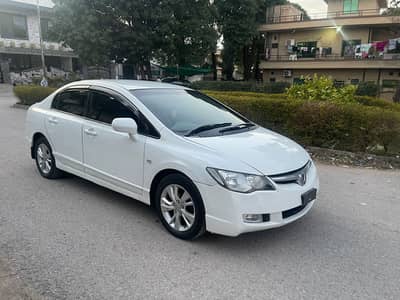 Honda Reborn manual Model 2009