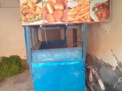 shawarma burger counter