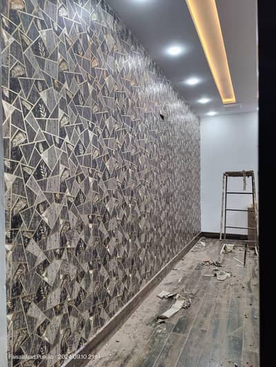 home designs all items