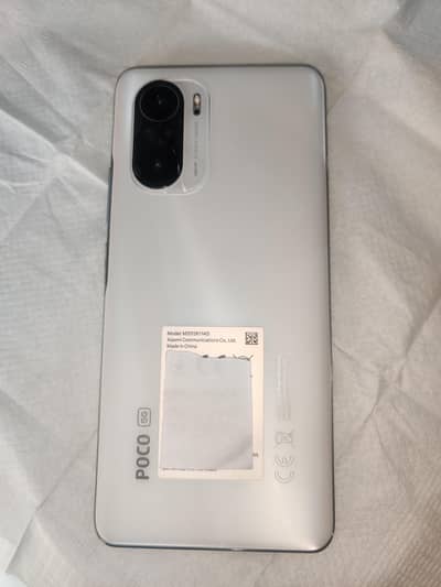 POCO F3 8/256GB