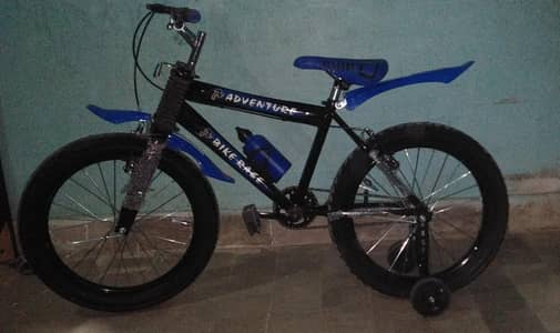 Brand New Suma 20-Inch Kids Bicycle Blue – With Training Wheels