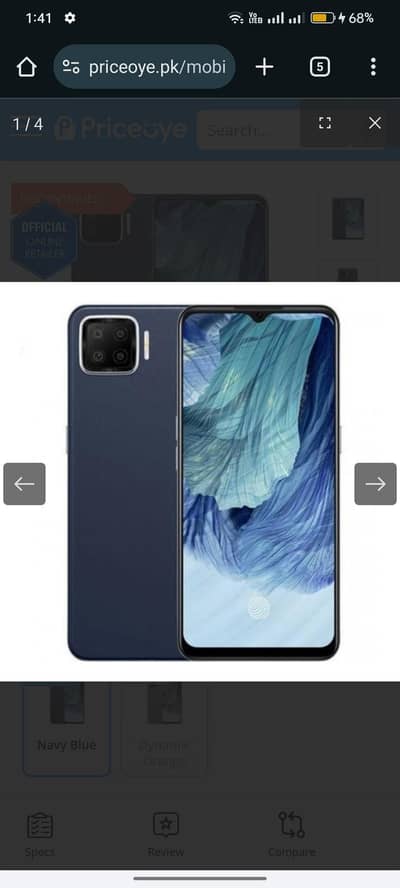 exchange for iphone XR