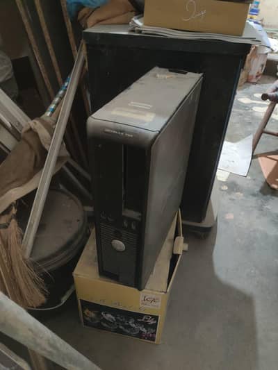 Dead PC sell kry hmy ghr bty