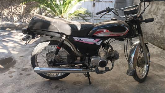 Honda CD 70 2014