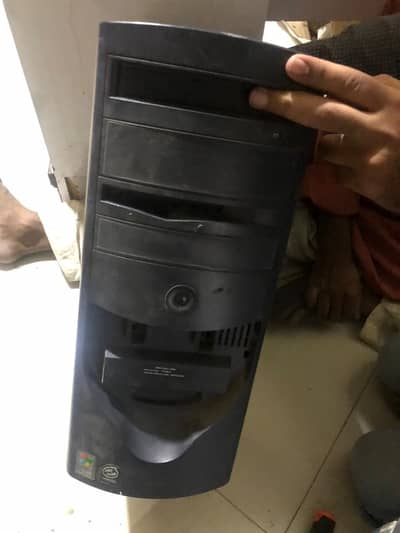 computer dead sell kry