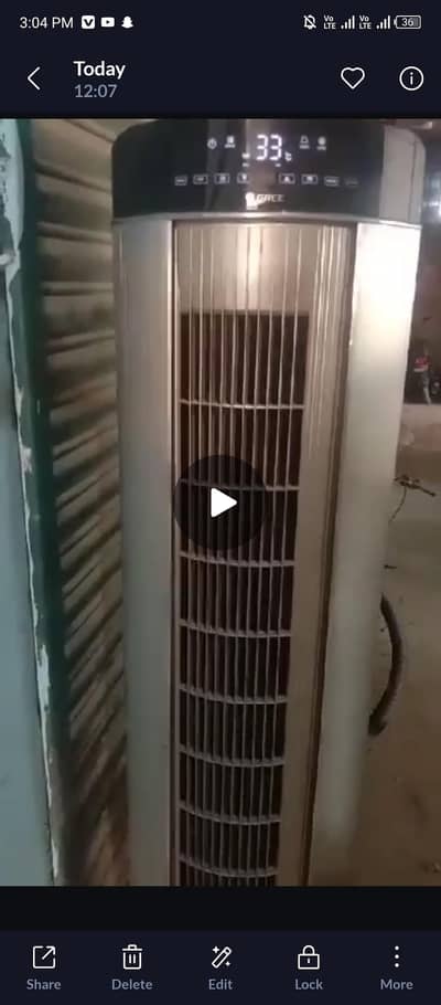 gree tower ac  (laat me oota ta saaf piece hai) coil leak hai bs