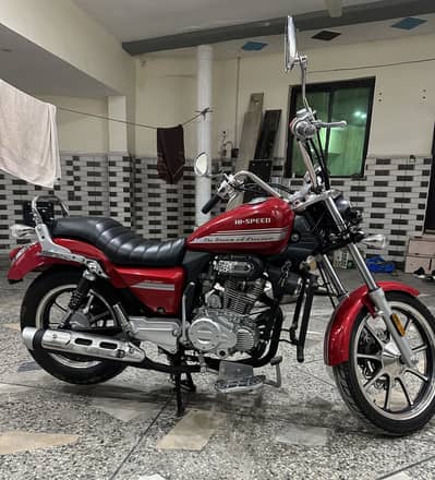 Hi speed freedom sr200