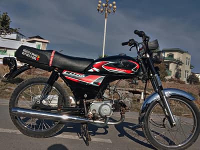 کاگز نہیں ہے کاگز گوم ہوگئے ہیں