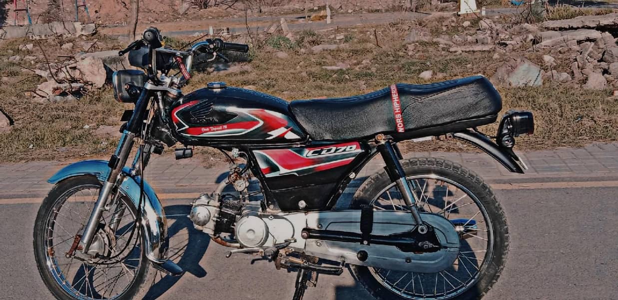 کاگز نہیں ہے کاگز گوم ہوگئے ہیں 2