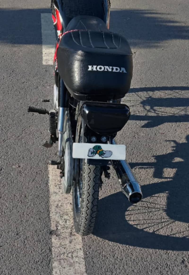 کاگز نہیں ہے کاگز گوم ہوگئے ہیں 4