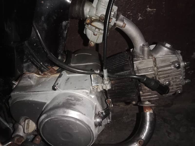 کاگز نہیں ہے کاگز گوم ہوگئے ہیں 5