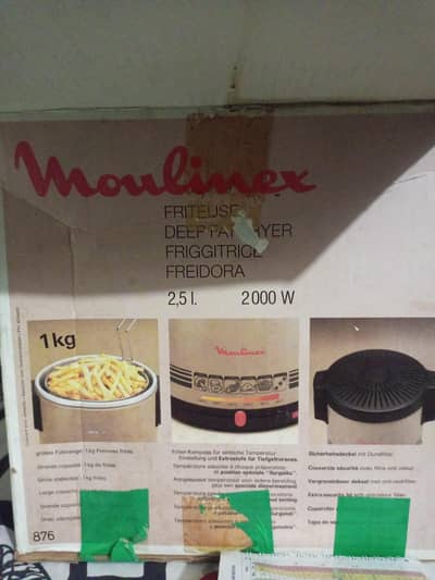 ELECTRIC AIR FRYER ( SINGLE FRYER)