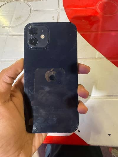 IPHONE 12 PTA APPROVED