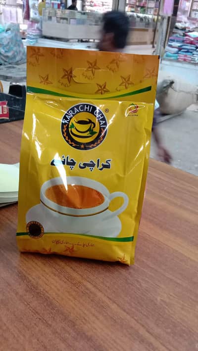 karachi tea