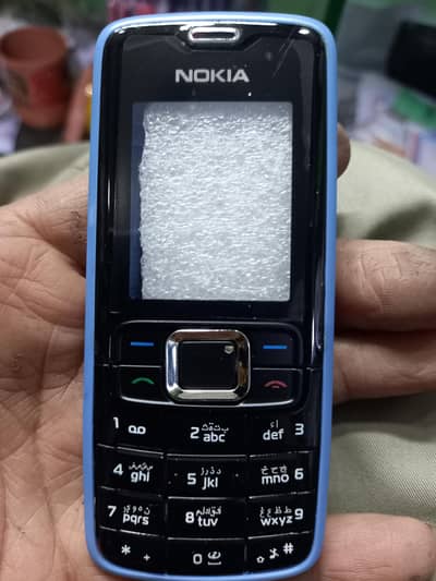 Rizwann mobile hall road lahore order number is 0300 4717200 